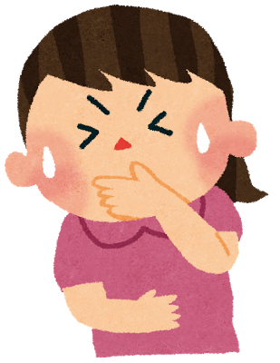 胃腸炎